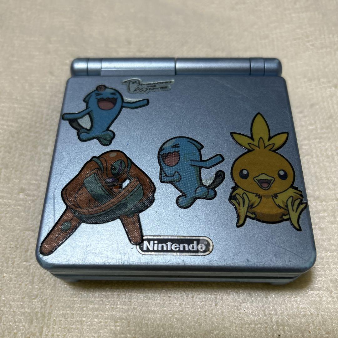 ゲームボーイアドバンス SP 青