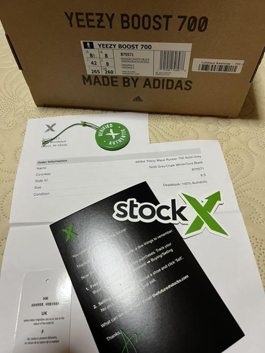 れあり☜ YEEZY BOOST 700 WAVE RUNNER 26.5cm bkBcC-m89309033321 ソール