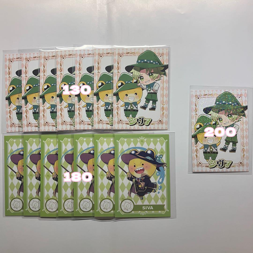 カラフルピーチ シヴァ まとめ売り からぴち - メルカリ