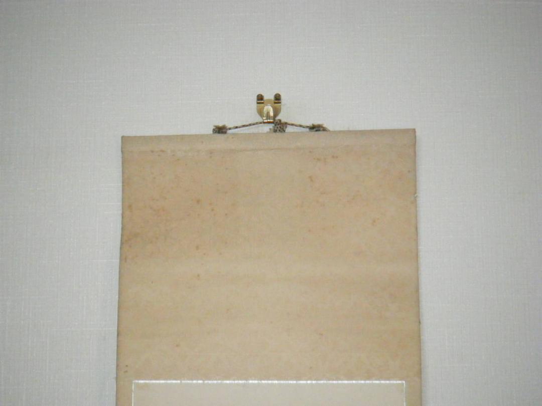 掛軸　書画　梅之図　逸品　K22