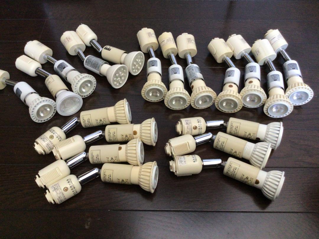ダクトレール用　スポットライトE11 LED球付き 19セット