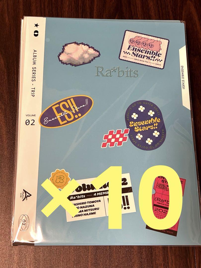 あんスタ　中国　TRIP rabbits ラビッツ　クリアファイル 10点