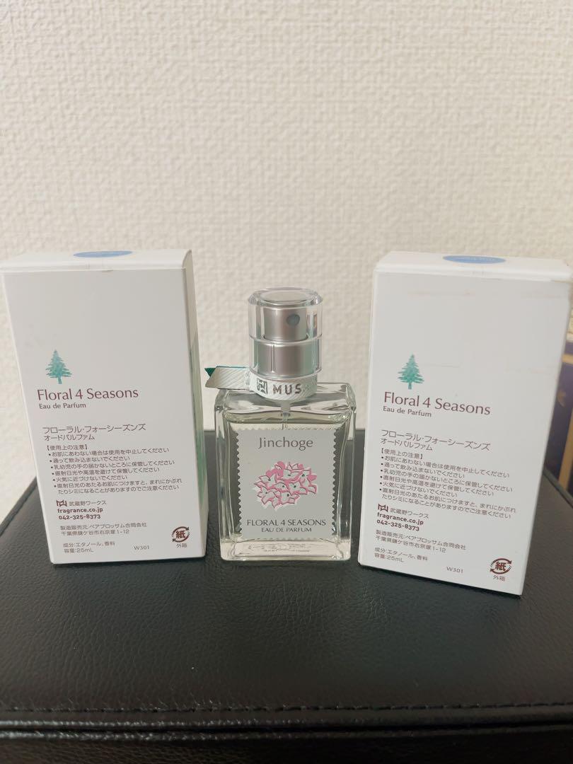 未使用‼️武蔵野ワークス　フローラルフォーシーズンズ　25ml　沈丁花‼️