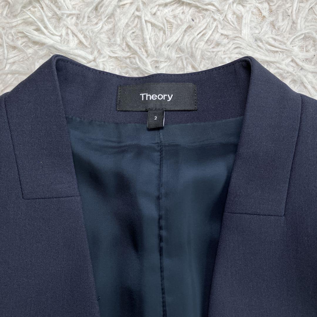美品 Theory ノーカラージャケット パンツセットアップ ネイビー