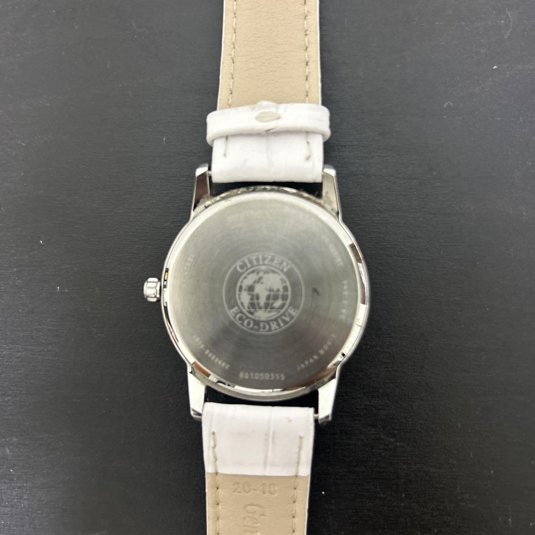 CITIZEN Eco-Drive ホワイト腕時計