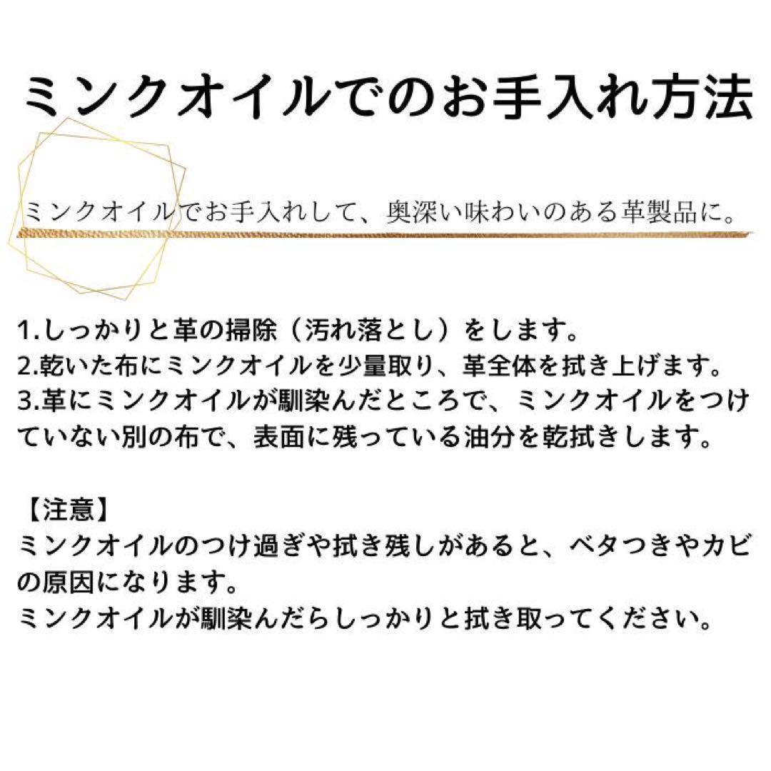 千里眼栃木レザー システム手帳 バイブル 名入れ 黒猫 Polilavo