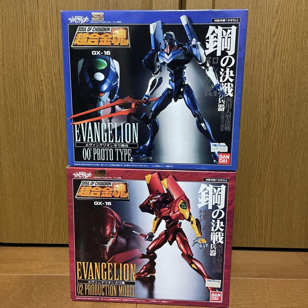 ネオプレイヤーワン カイマン First RED ver 赤マスク