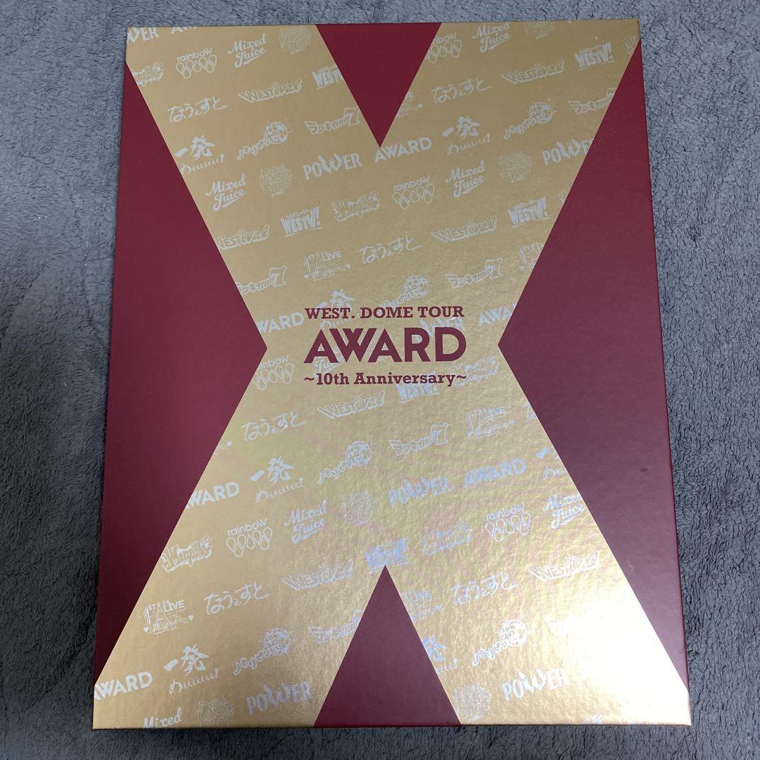 WEST. DOME TOUR AWARD Blu-ray 初回限定盤