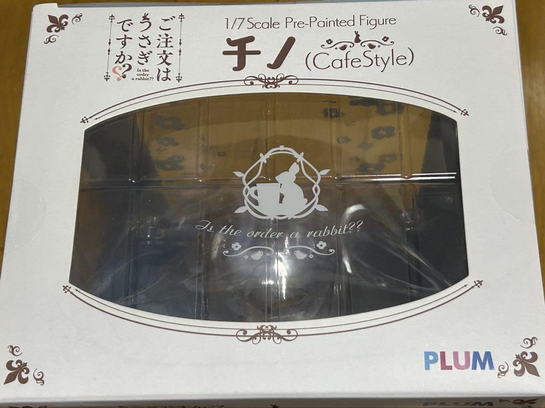 新品未開封 チノ カフェ スタイル フィギュア ご注文はうさぎですか？ Amazon | ご注文はうさぎですか?? チノ Cafe Style 1/7スケール