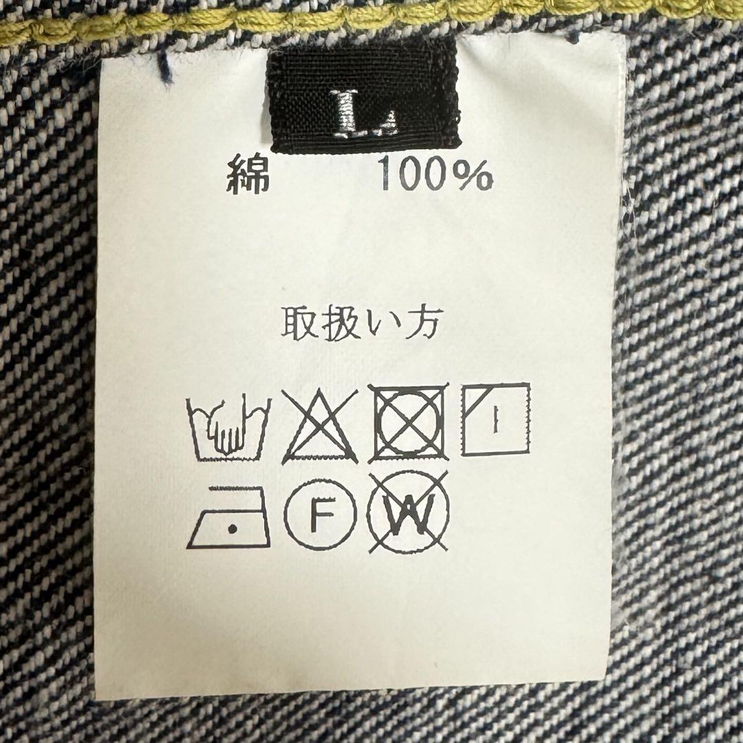 JELADO 44Denim Jacket(44デニムジャケット)