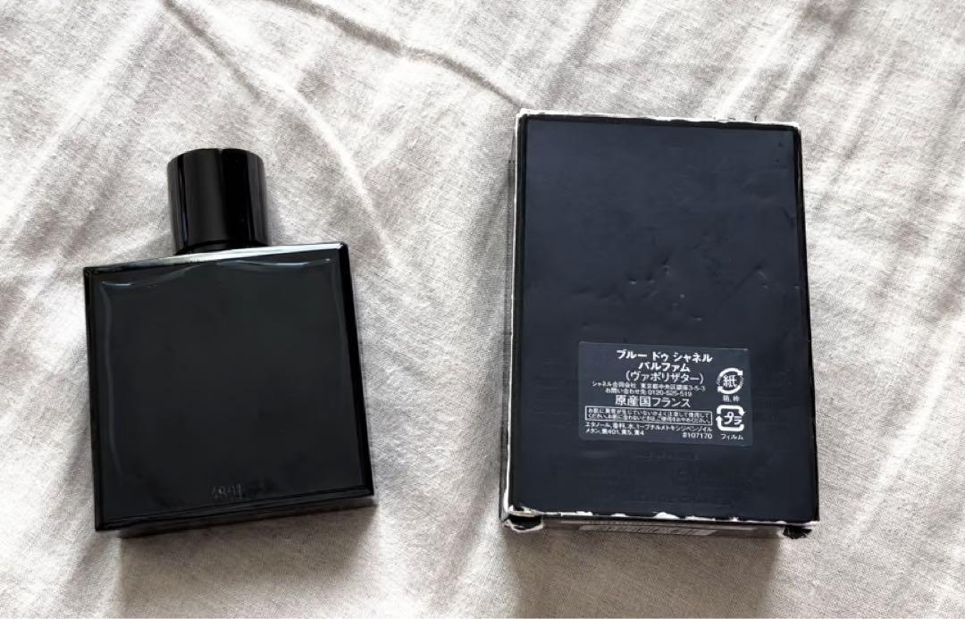 ブルー ドゥ シャネル パルファム　ヴァポリザター　香水　50ml