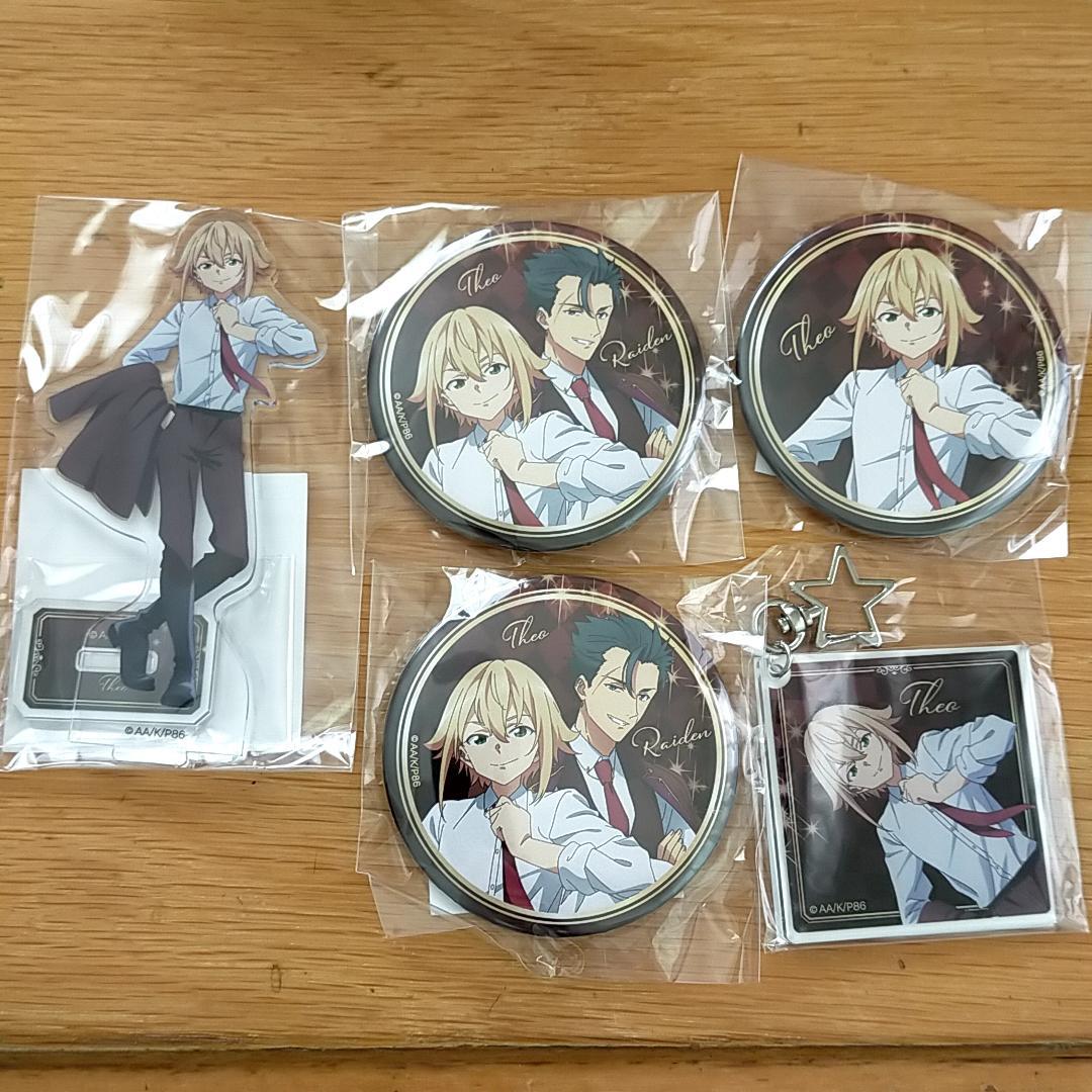 86 エイティシックス くじ引き堂 レーナ アクリルスタンド