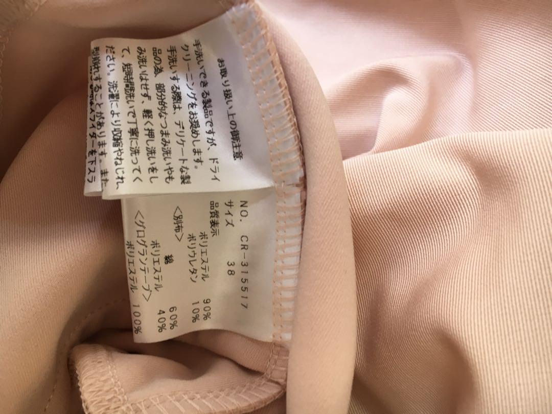 エムズグレーシー　薄いピンク フード付きジャケット