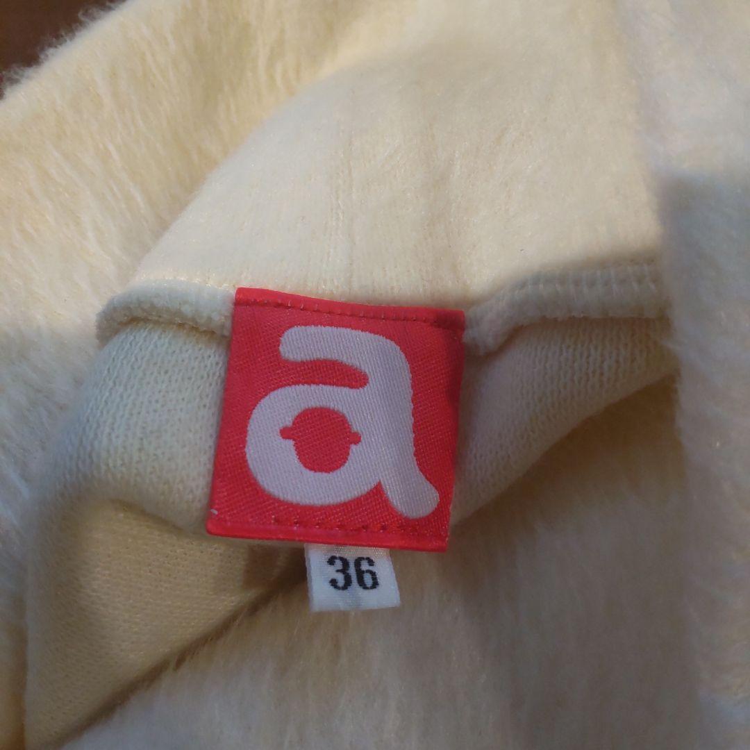 アルチビオ　切り替え　ワンピース　38