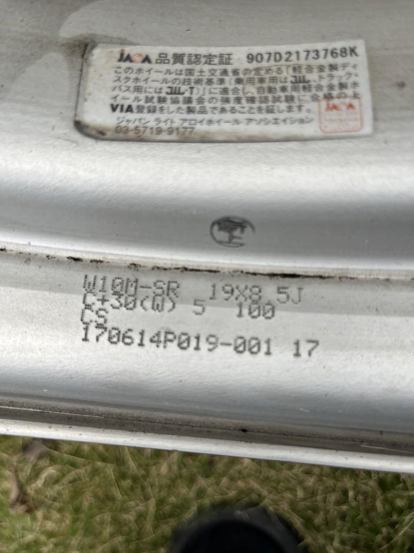 ワーク　ジスタンス　19インチ　pcd100