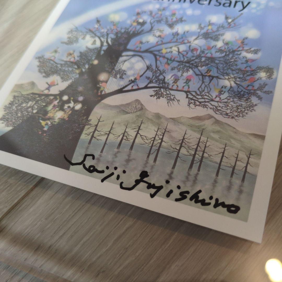 〚サイン入り藤城清治〛100th anniversary