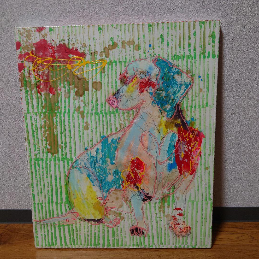 【後払い手数料無料】 諍い 絵画） 贄田越郎画（鰊（贄田越郎画） 絵画