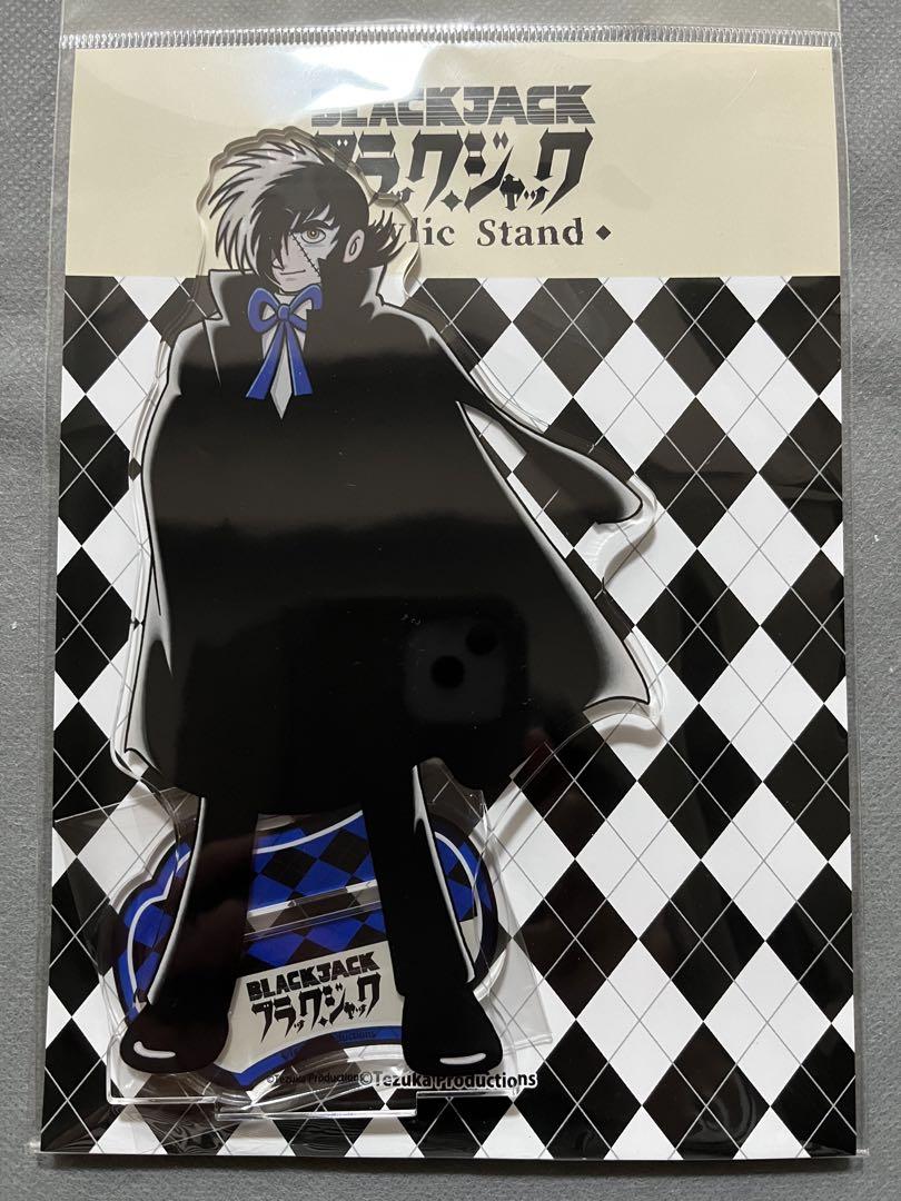 BLACK JACK ブラックジャック　アクリルスタンド