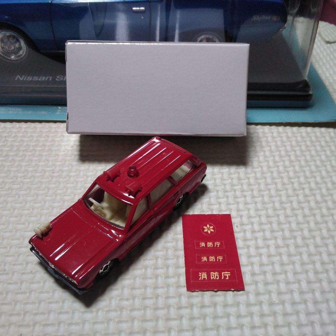 トミカ セドリックワゴン