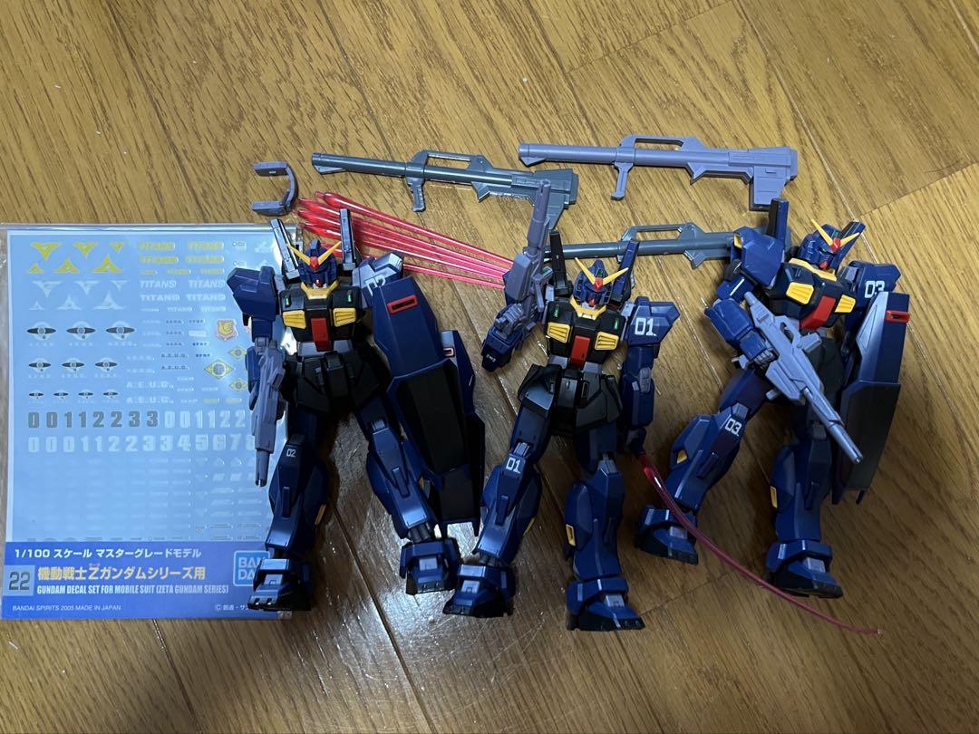 HG ガンダムMK-Ⅱ 3機セット