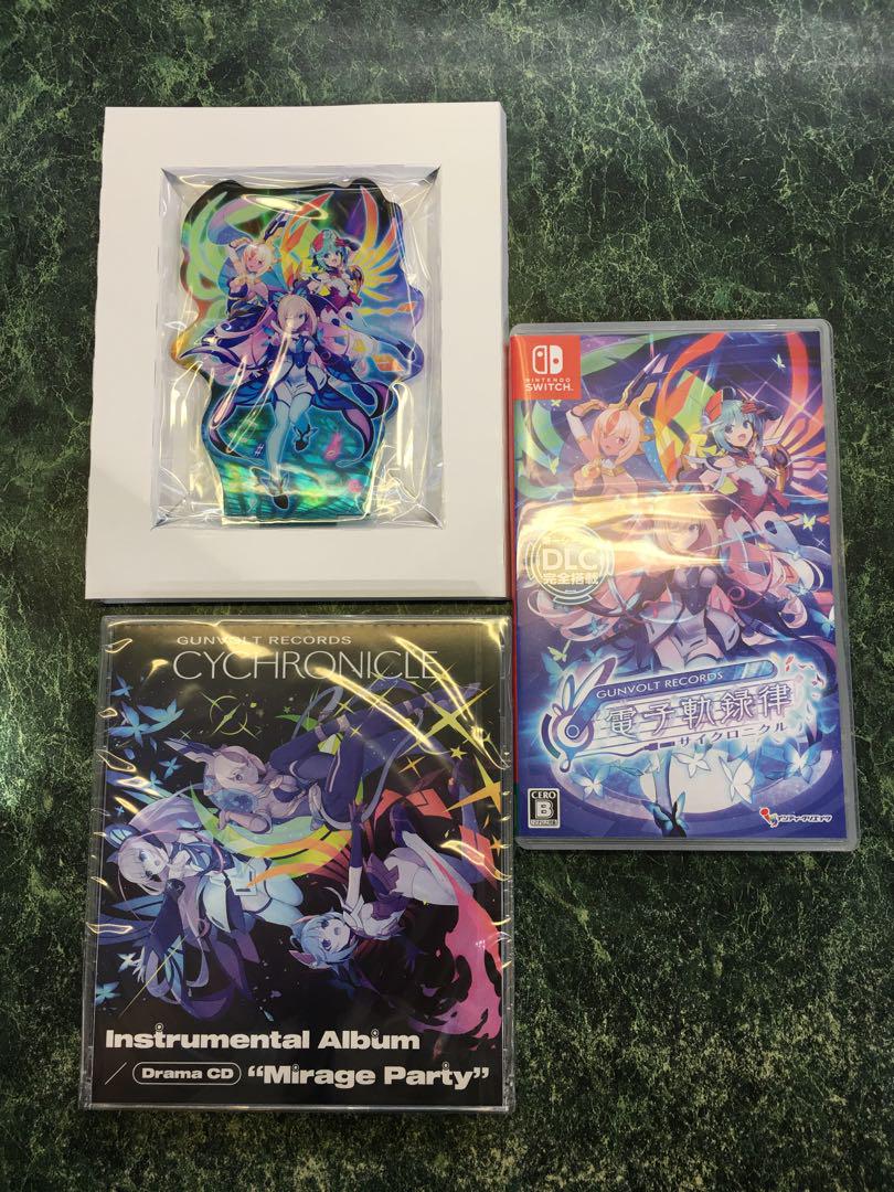 ☆Switch GUNVOLT RECORDS 電子軌録律サイクロニクル 限定版