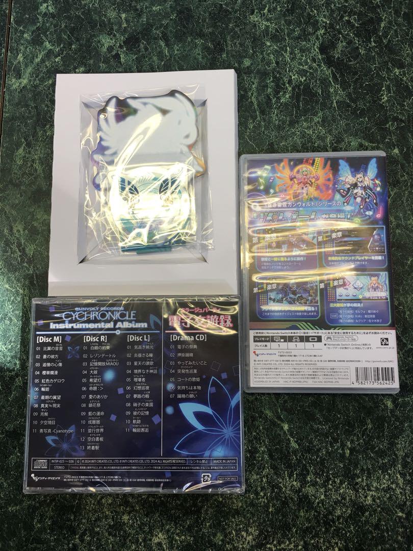 ☆Switch GUNVOLT RECORDS 電子軌録律サイクロニクル 限定版
