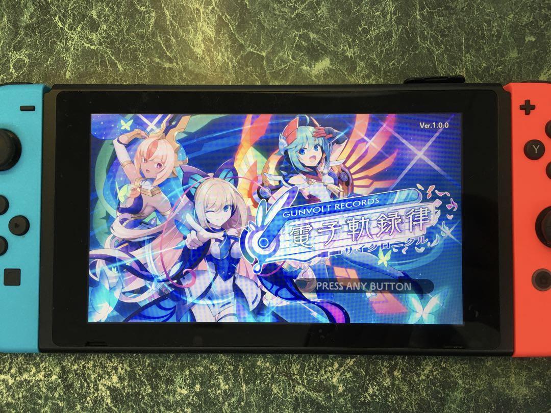 ☆Switch GUNVOLT RECORDS 電子軌録律サイクロニクル 限定版