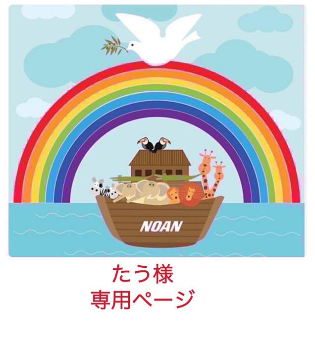 オックスフォード 英語絵本 ORT1-3 174冊 マイヤペン対応 多読 【90%OFF】 オックスフォード 英語絵本 ORT1-3 174冊 マイヤペン対応 多読 【90%OFF】