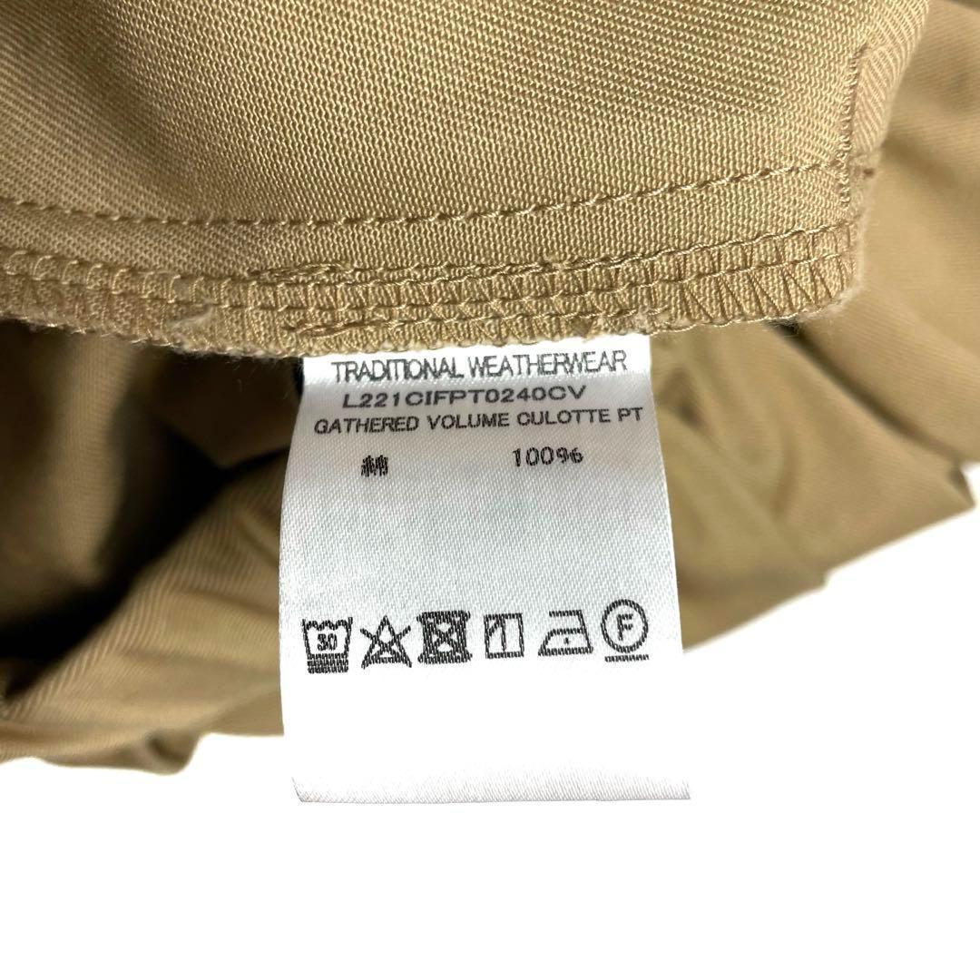 トラディショナルウェザーウェア VOLUME CULOTTE PANTS