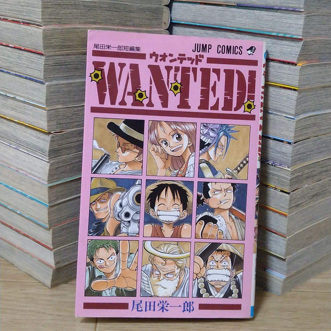ONE PIECE ワンピース 1巻～97巻 全巻セット☆おまけ付き☆