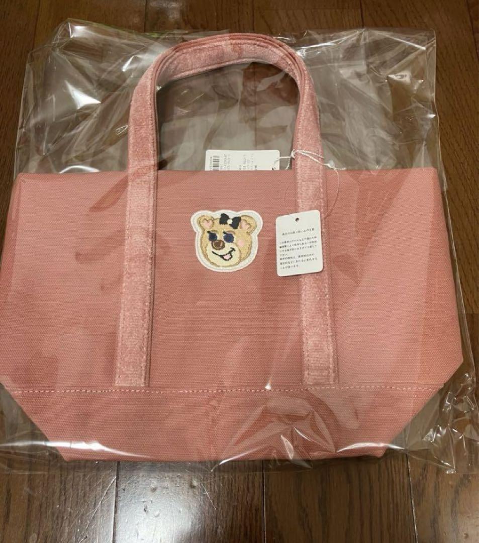 新品未使用】フェイラー オールドテディガール トートバッグ