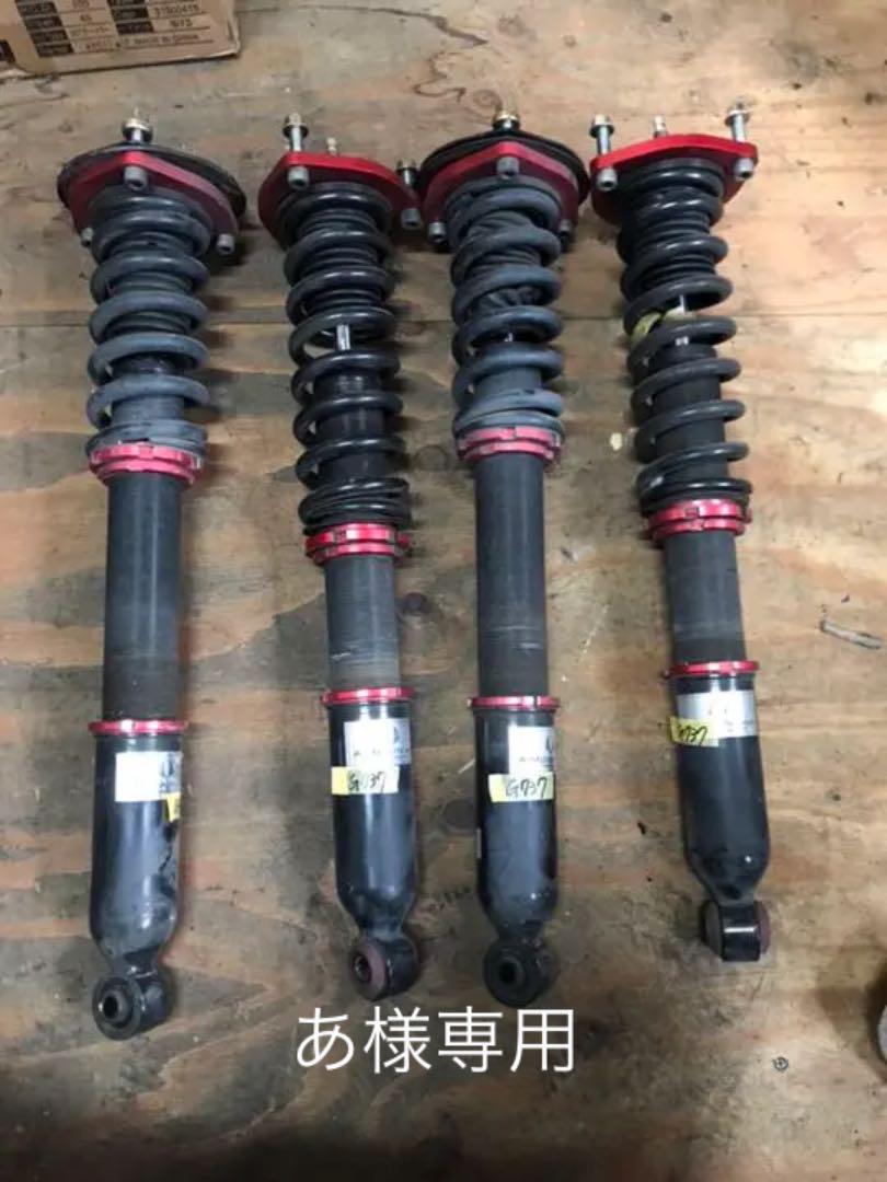 安い割引 セルシオucf31車高調me366 サスペンション Qaa Edu Qa