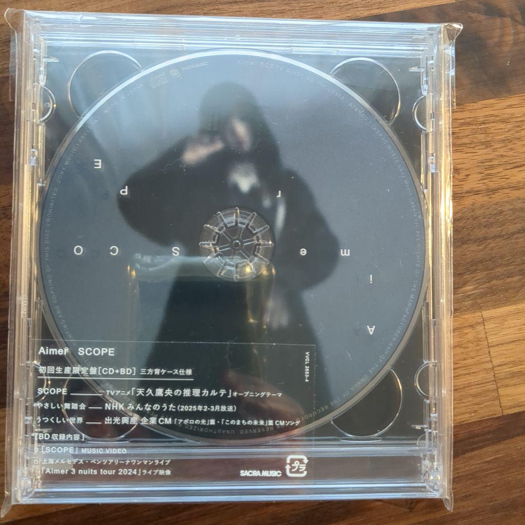 3代目J Soul Brothers他 LIVE DVD 3点セット