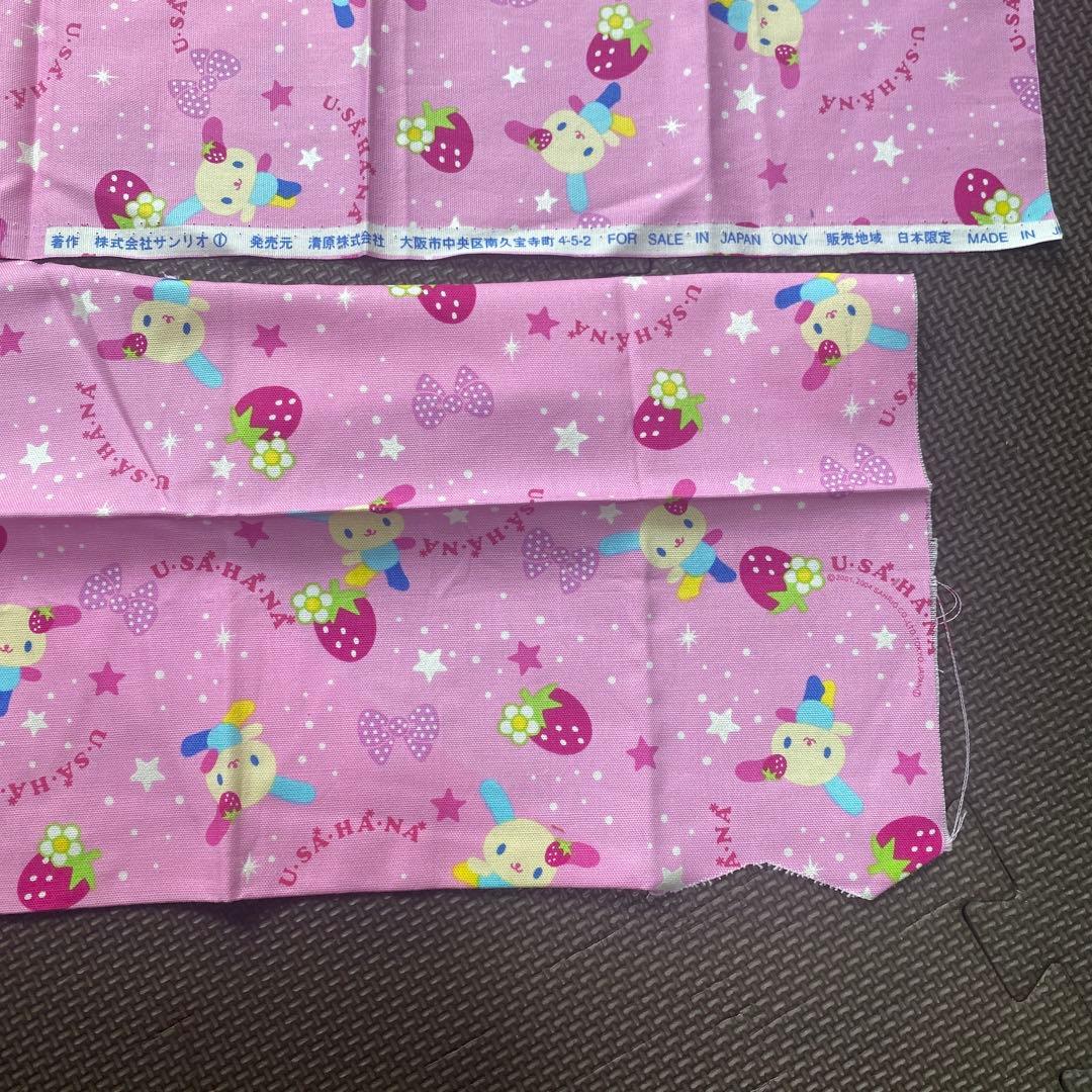 ウサハナ usahana 綿オックス 平成レトロ 生地 サンリオ 布