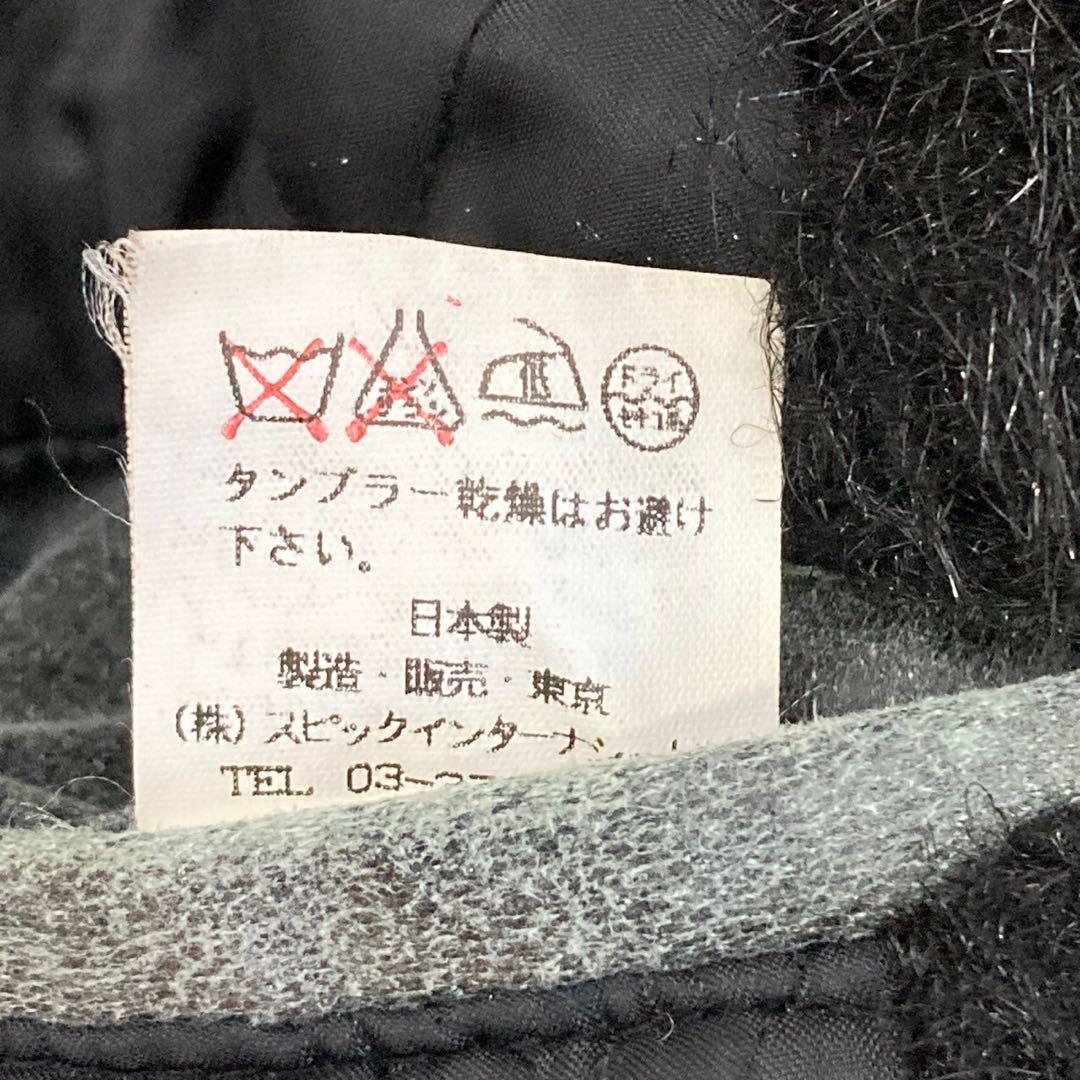 Y2K お兄系 TORNADO MART 激渋 襟ファー付 ピーコート　00s
