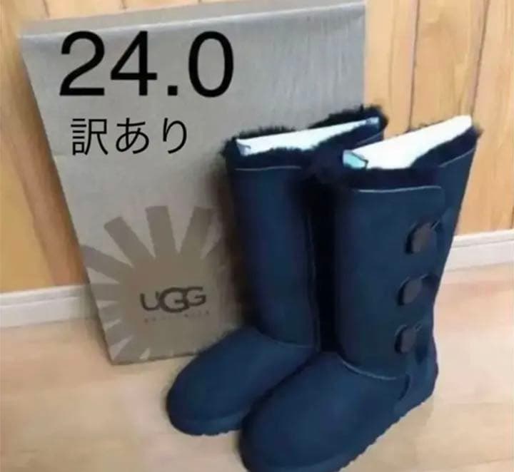 新品未使用品 アグ Ugg ムートンブーツ 24 0 Tonosycolores Com