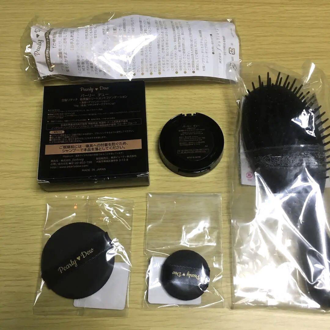 【美品】パーリーデュー 白髪リタッチ ファンデーション15g.5g 6点セット
