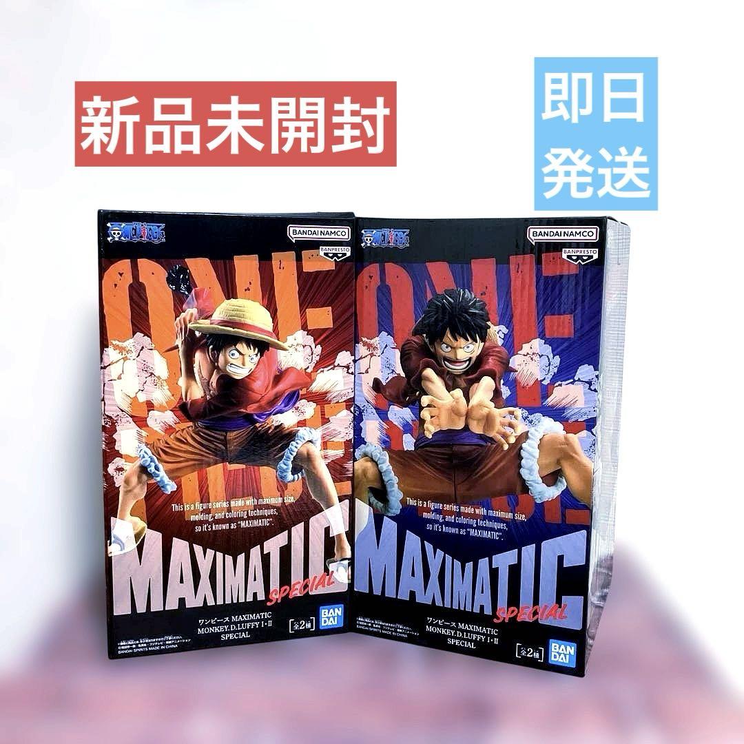 ルフィーフィギュア セット ワンピース ルフィ フィギュアセット｜Yahoo!フリマ（旧PayPay