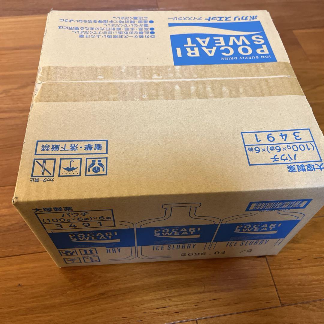 ポカリ　アイススラリー1箱 大塚製薬 ポカリスエットアイススラリー 100g 1箱（36袋入