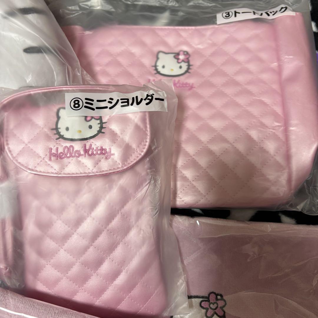 サンリオ