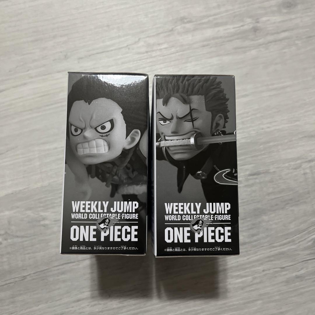 週刊少年ジャンプ 応募者全員サービス ワンピース ワーコレ