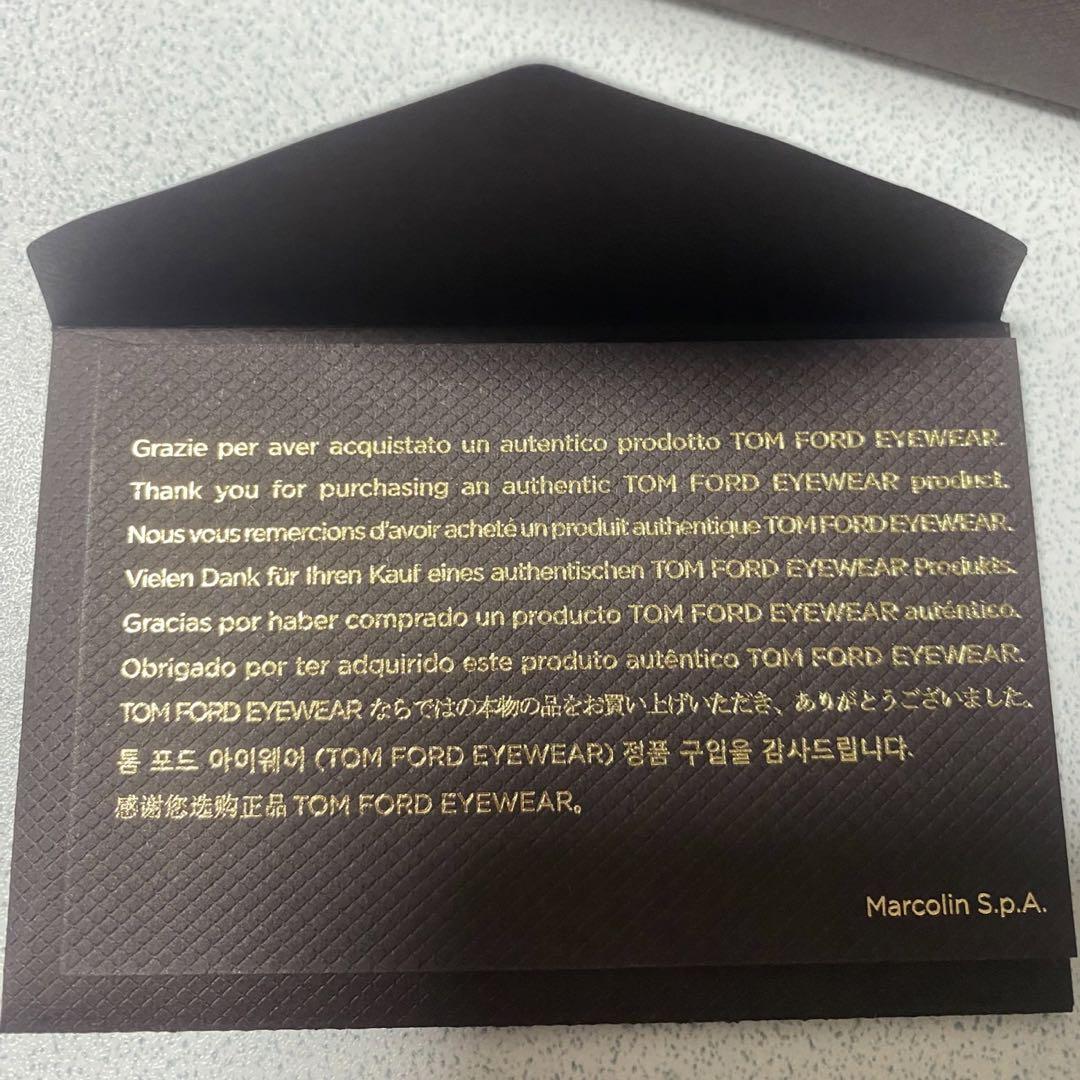 TOMFORD メガネ