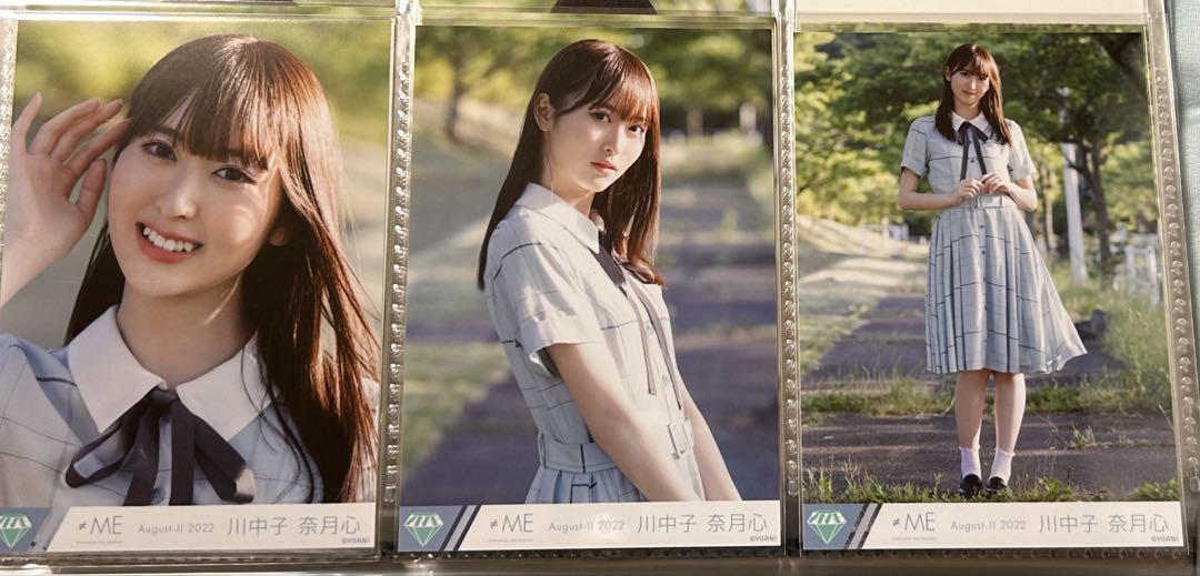 ≠ME ノイミー ラッフル　川中子奈月心 全賞セミコンプ (D賞以外) ≠ME ノイミー ラッフル 川中子奈月心 全賞セミコンプ (D賞以外