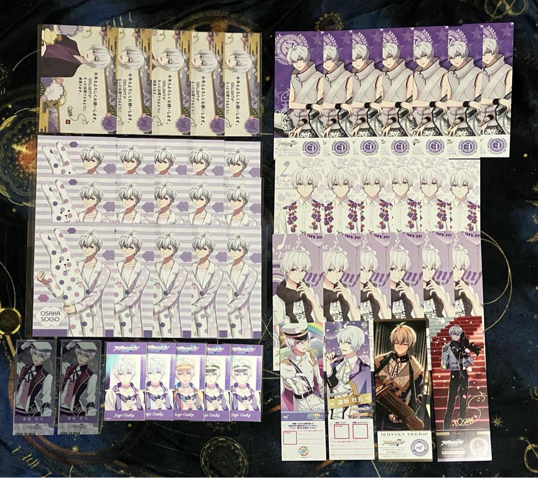 アイドリッシュセブン アイナナ 逢坂壮五 壮五 缶バッジ メタルカード