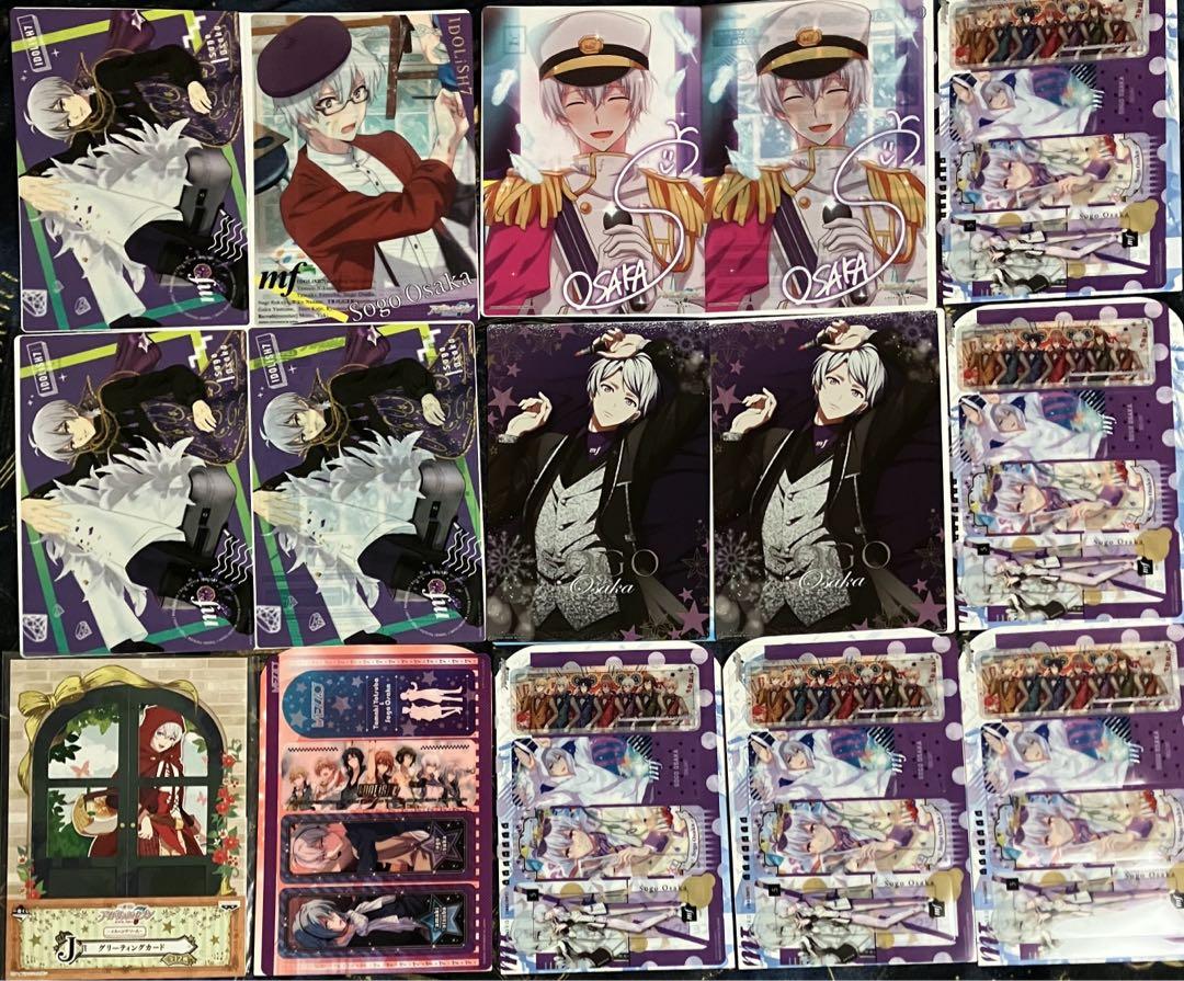アイドリッシュセブン アイナナ 逢坂壮五 壮五 缶バッジ メタルカード