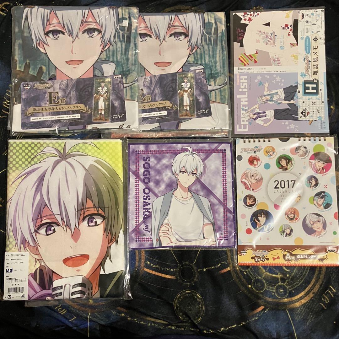 アイドリッシュセブン アイナナ 逢坂壮五 壮五 缶バッジ メタルカード