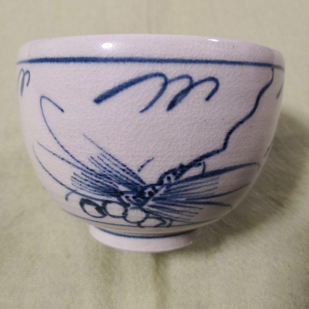 昭和の抹茶茶碗 織部デザイン抹茶碗｜直径14.5 高さ6｜昭和初期ストライプ