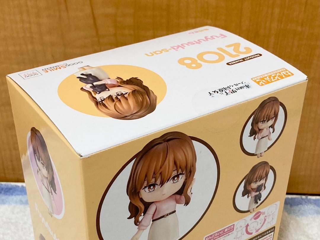 ねんどろいど 冬月さん