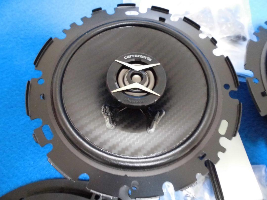 DA17V|17W フロントスピーカー
