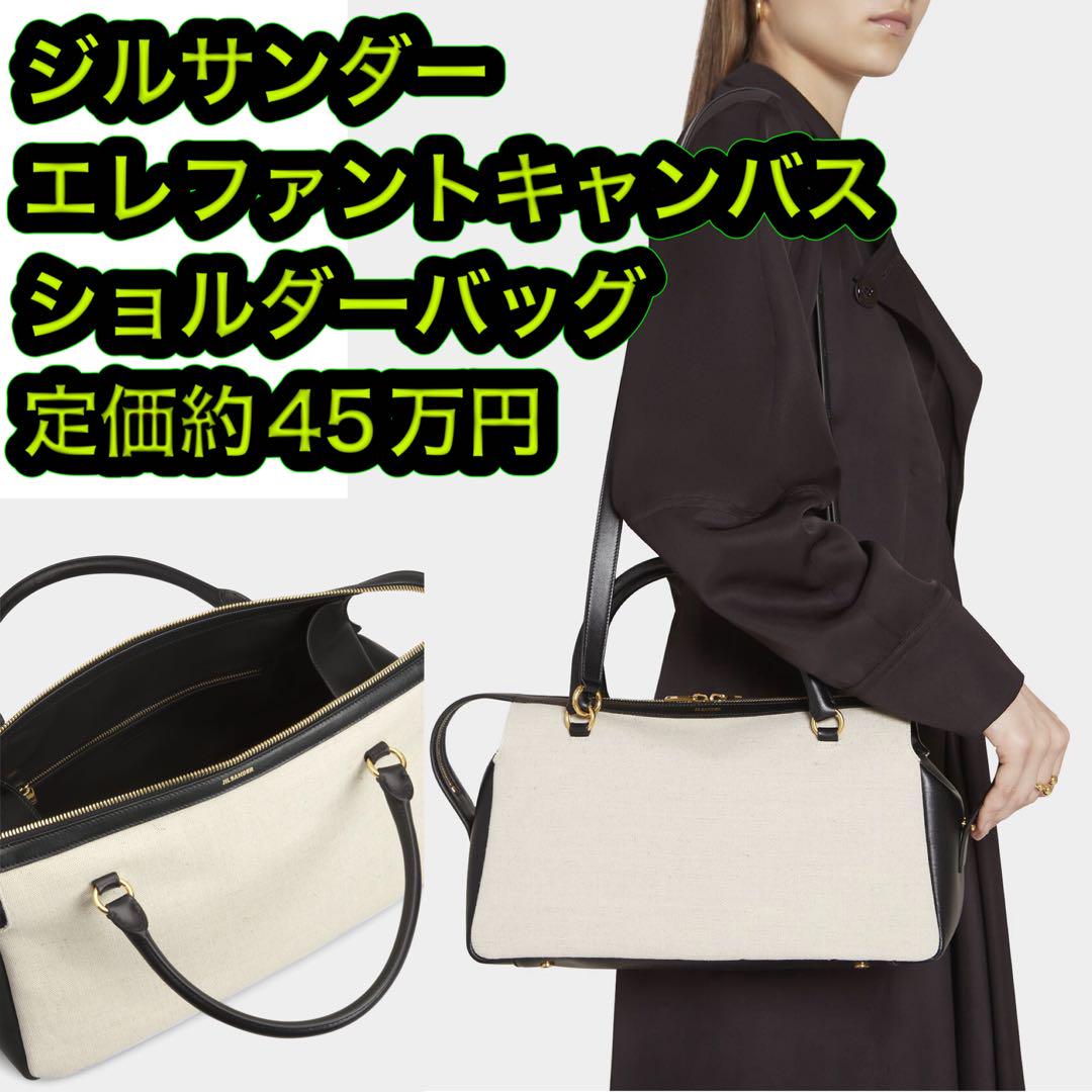 Falchi NEW YORK クロコダイルショルダーバック バニラ目地クロコ